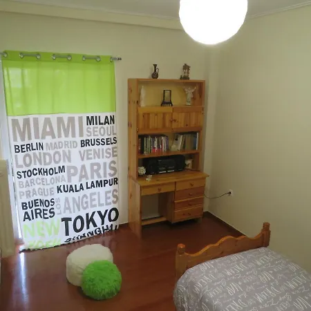 Byron Traditional Center Apartmán